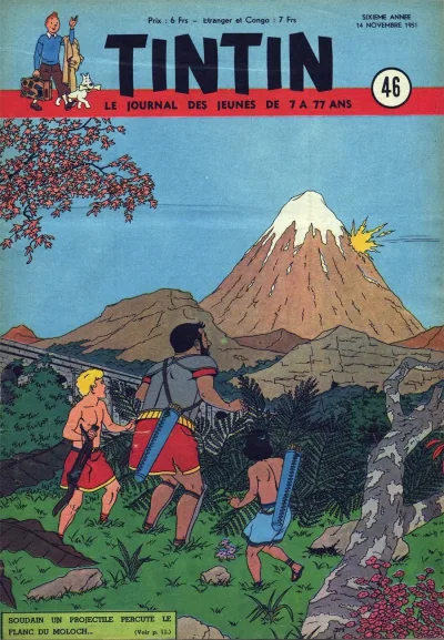 Cover of Volume #195146