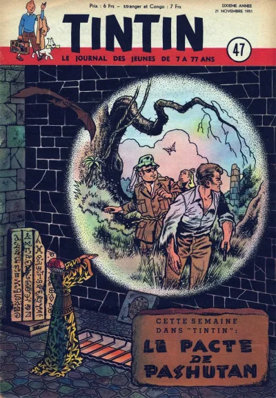 Cover of Volume #195147