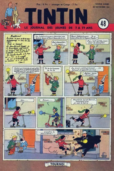 Cover of Volume #195148