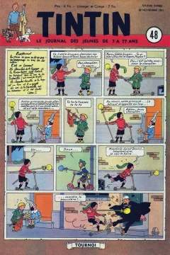 Issue #195148
