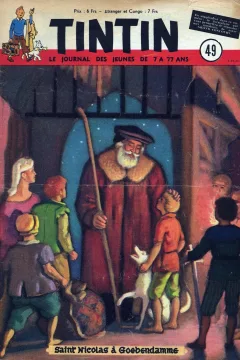 Issue #195149