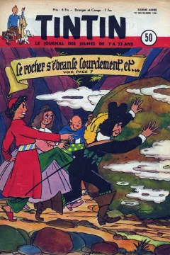 Issue #195150