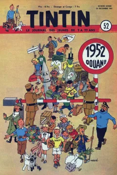Issue #195152