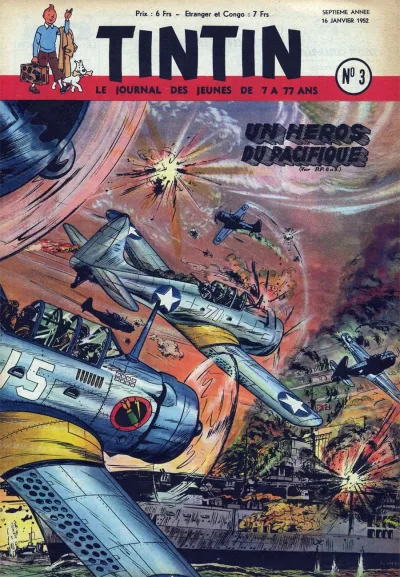 Cover of Volume #195203