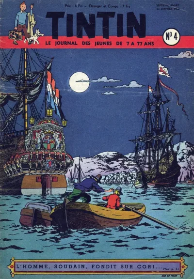 Cover of Volume #195204