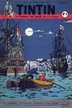 Issue #195204