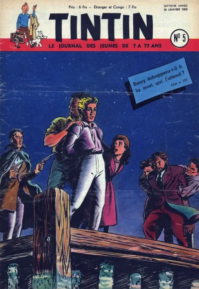 Cover of Volume #195205