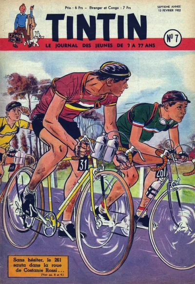 Cover of Volume #195207