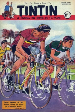 Issue #195207