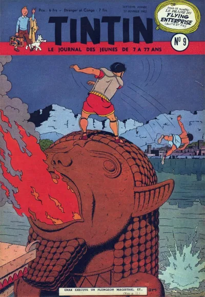 Cover of Volume #195209