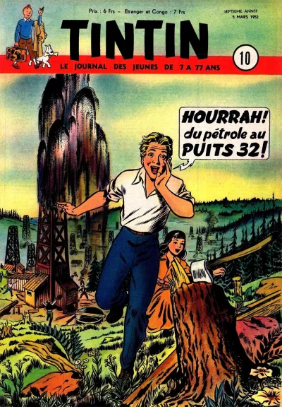 Cover of Volume #195210