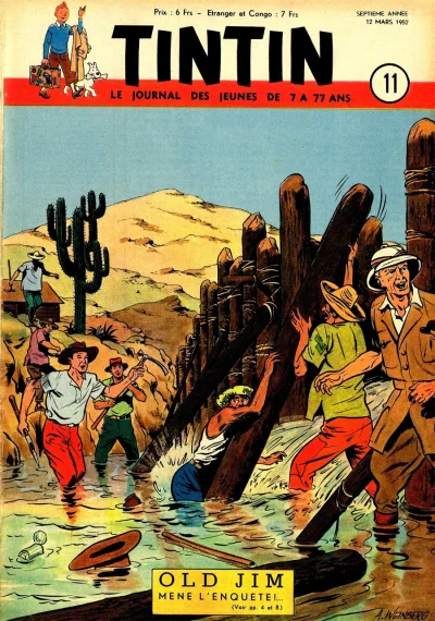 Cover of Volume #195211