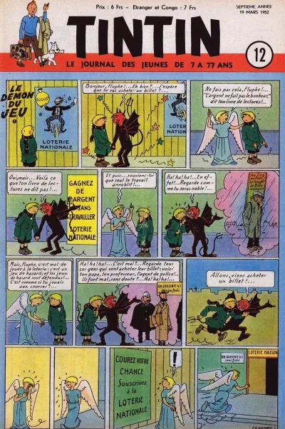 Cover of Volume #195212