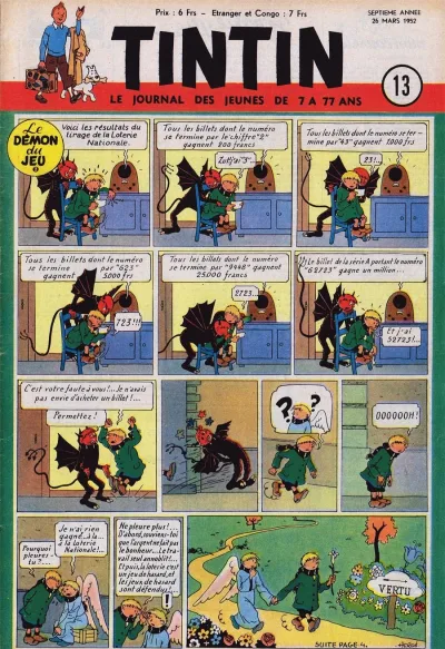 Cover of Volume #195213