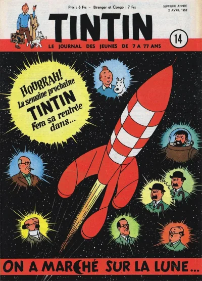 Cover of Volume #195214