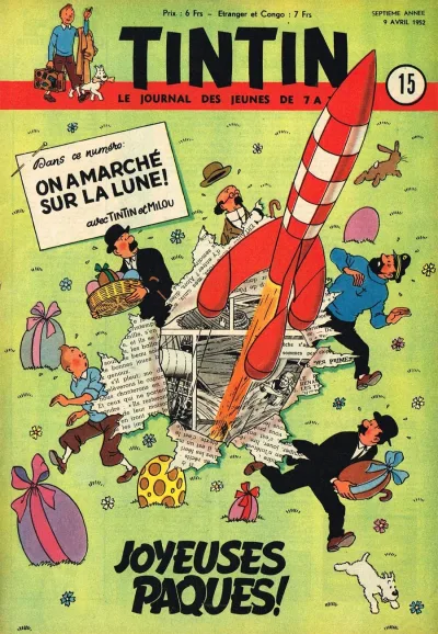 Cover of Volume #195215