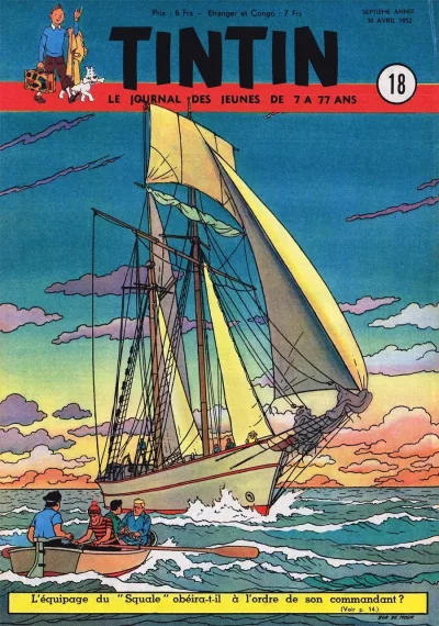 Cover of Volume #195218