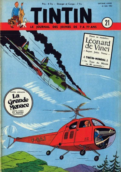 Cover of Volume #195221