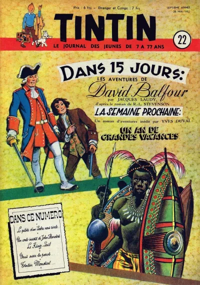 Cover of Volume #195222