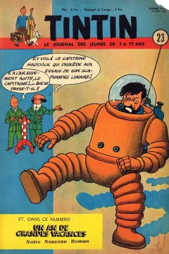 Issue #195223