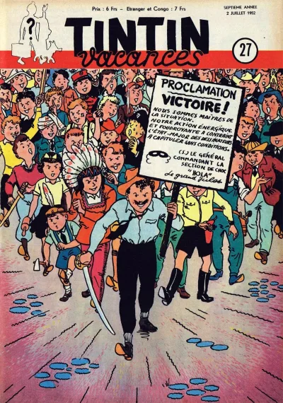 Cover of Volume #195227