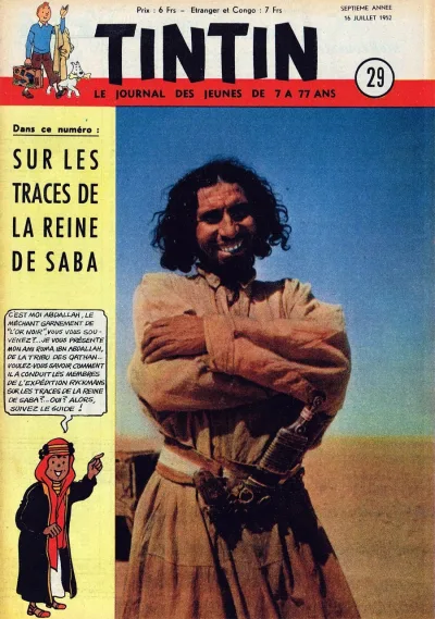 Cover of Volume #195229