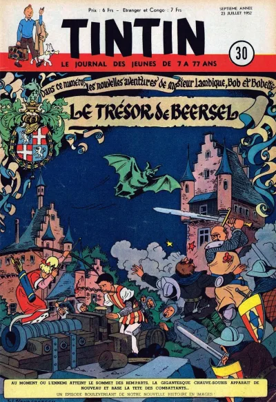 Cover of Volume #195230