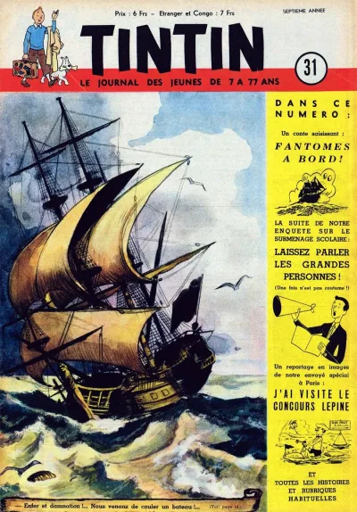 Cover of Volume #195231