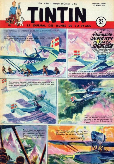 Cover of Volume #195233