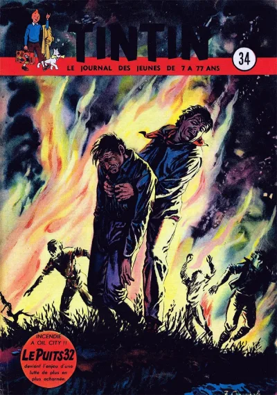 Cover of Volume #195234