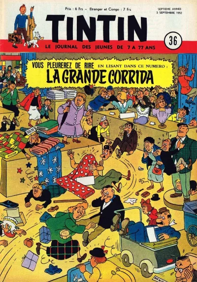 Cover of Volume #195236