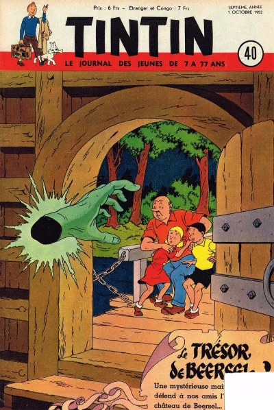 Cover of Volume #195240