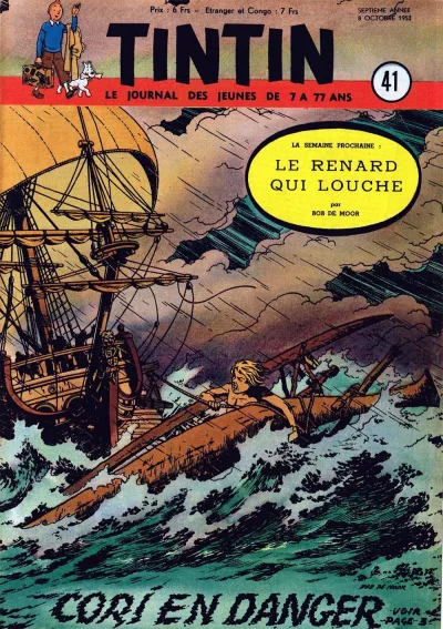 Cover of Volume #195241