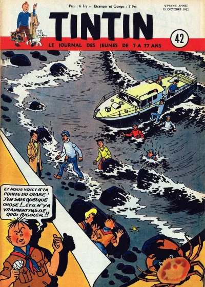 Cover of Volume #195242