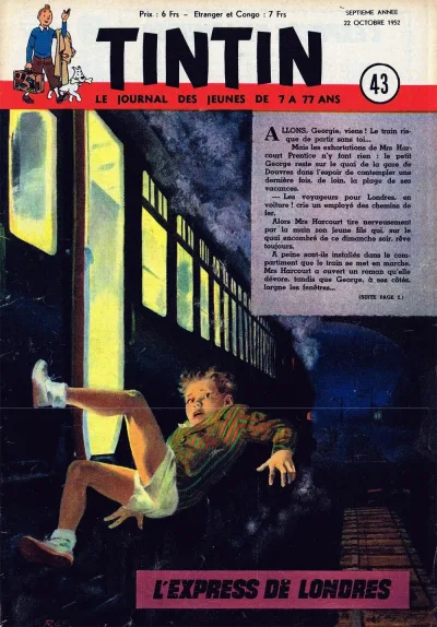 Cover of Volume #195243