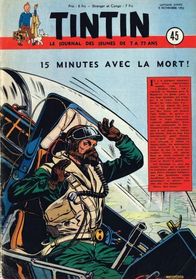 Cover of Volume #195245