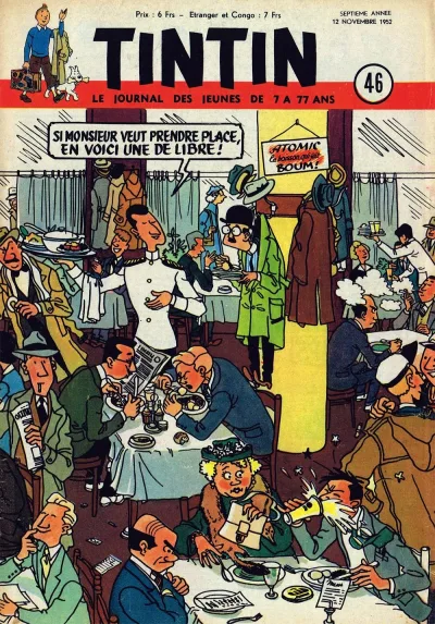 Cover of Volume #195246