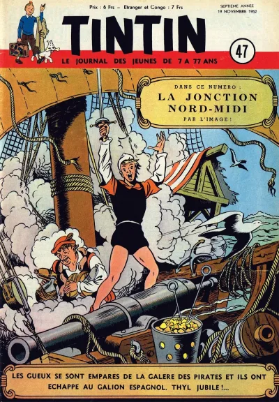Cover of Volume #195247