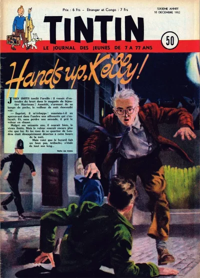 Cover of Volume #195250