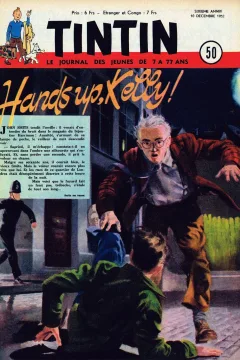 Issue #195250