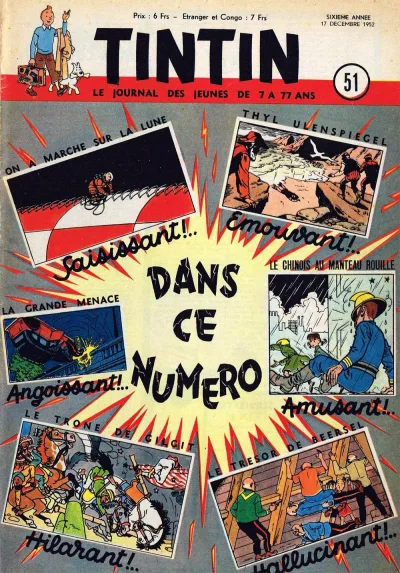 Cover of Volume #195251
