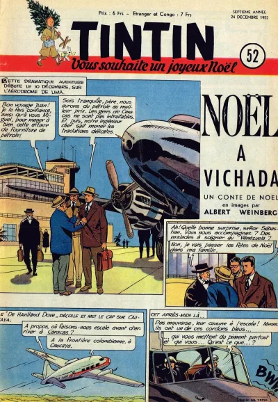 Cover of Volume #195252
