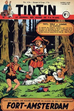 Issue #195301
