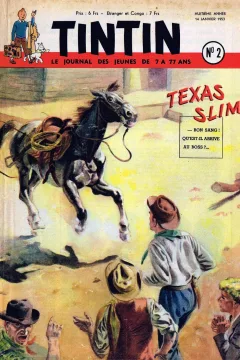 Issue #195302
