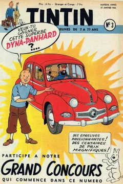 Issue #195303