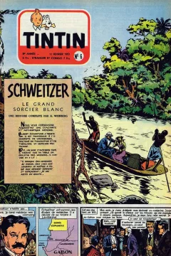 Issue #195306