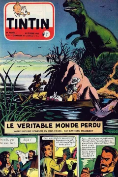 Issue #195307