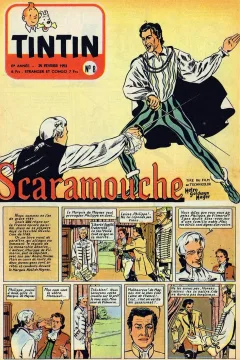 Issue #195308