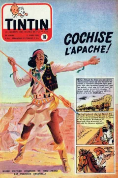 Issue #195310