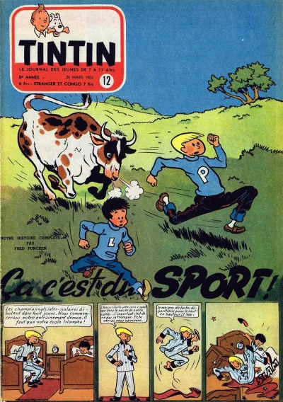 Cover of Volume #195312